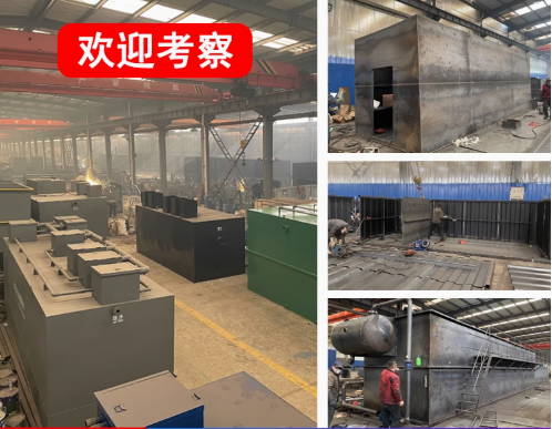 章丘嘉源通环保：专注污水治理，定制化设备解决全场景需求