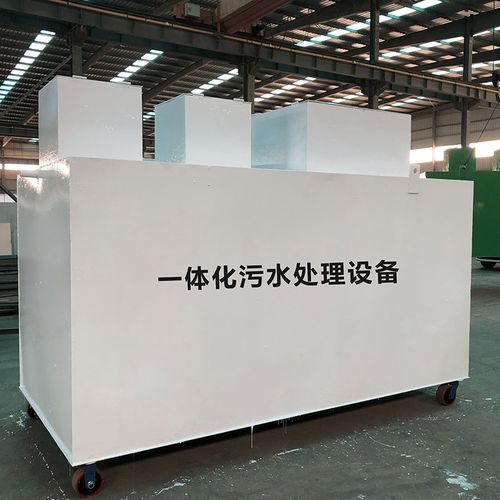 章丘甘肃嘉源通全域服务|专业污水处理设备定制生产、安装运维一站式解决方案